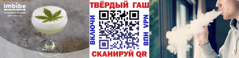 цены   Алапаевск  Canna-Cookies конопля 