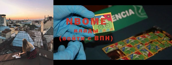 mix Абдулино