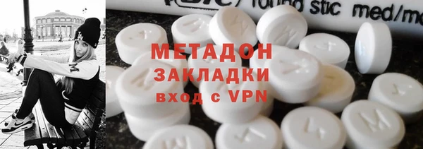 кокаин колумбия Семёнов