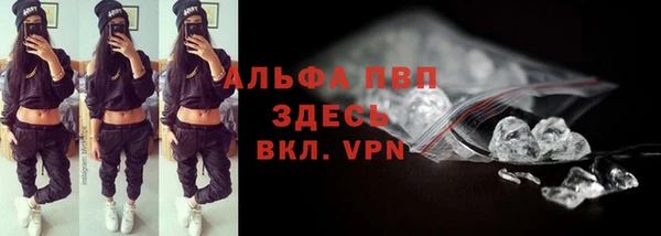 кокаин колумбия Семёнов