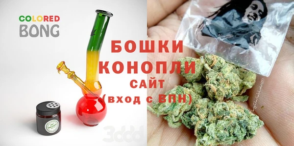 кокаин колумбия Семёнов