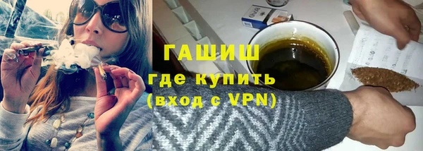 дистиллят марихуана Дубовка
