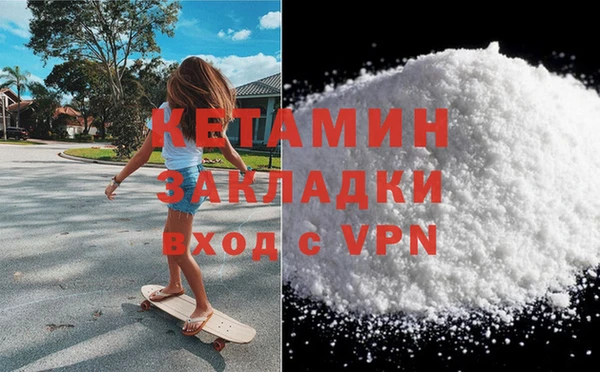 кокаин колумбия Семёнов