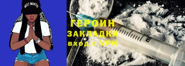 кокаин колумбия Семёнов