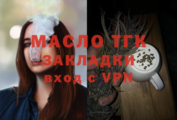mix Абдулино