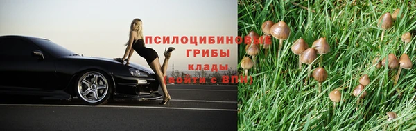 mix Абдулино