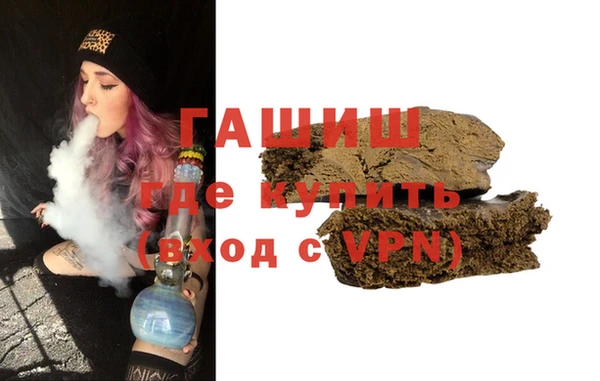 mix Абдулино