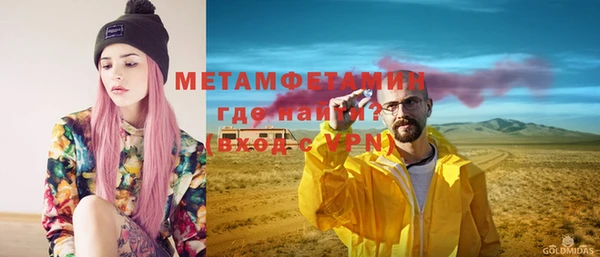 mix Абдулино