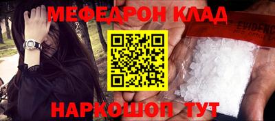 первитин Пушкино