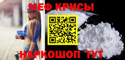 первитин Пушкино