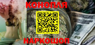 MESCALINE Пыть-Ях