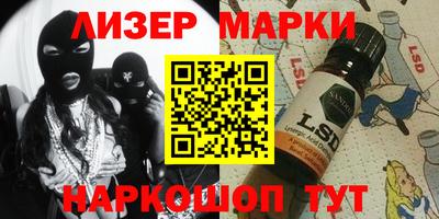 первитин Пушкино