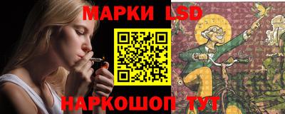 мефедрон VHQ Пугачёв
