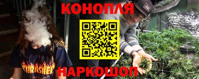 мефедрон VHQ Пугачёв