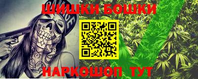 MESCALINE Пыть-Ях