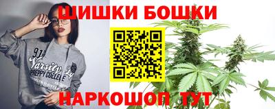 MESCALINE Пыть-Ях