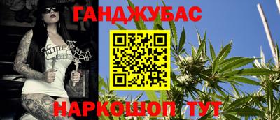 мефедрон VHQ Пугачёв