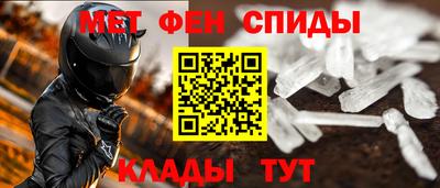 MESCALINE Пыть-Ях