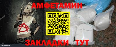 MESCALINE Пыть-Ях