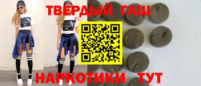 первитин Пушкино