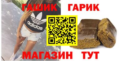 мефедрон VHQ Пугачёв