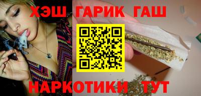 MESCALINE Пыть-Ях