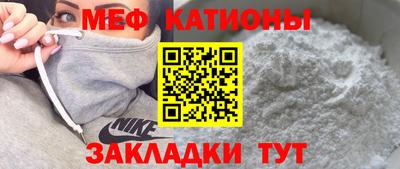 первитин Пушкино