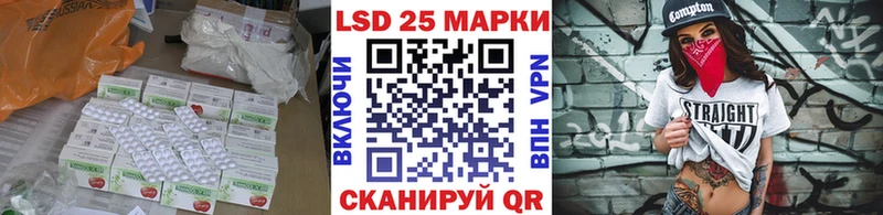 гидра ссылки  Алапаевск  Лсд 25 экстази ecstasy 