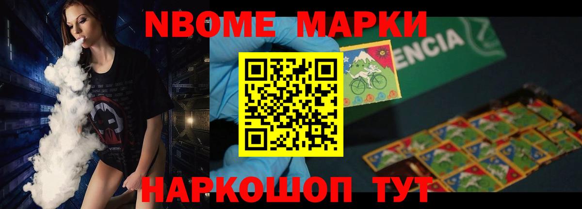 LSD-25 экстази кислота  Вход с VPN  LSD-25 экстази  Алапаевск  LSD-25 экстази ecstasy 